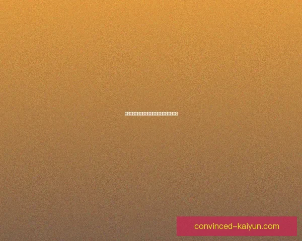 魔术班凯罗低位技巧突飞猛进引领东部新星崛起